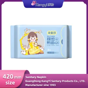 Toallas Sanitarias Premium de Noche para Mujeres - Muestras Gratis Disponibles