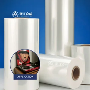 Zhongda Shrink Film CenterFold Film Polyolefin/POF Shrink Film For Automatic/Manual Packaging Machine