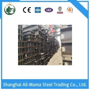 H Beam Steel