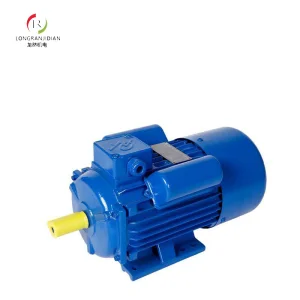 Motor Capacitor