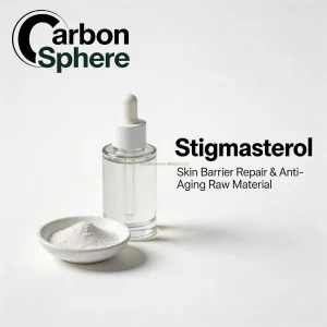 Bulk Cosmetic Grade Stigmasterol Extract Skin Repairing Active Ingredient Beauty Personal Care 95% Pure White Crystalline Powder