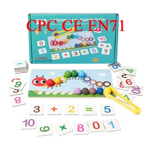 Montessori Wooden Caterpillar