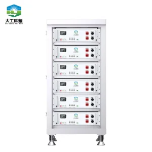 Bateria 5kwh Rack LiFePO4