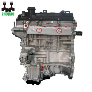 G4LC Engine
