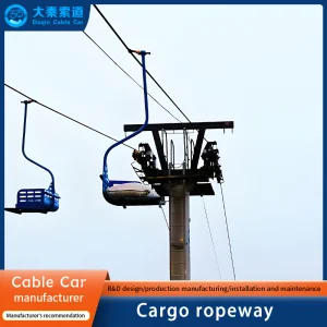 Daqin Material Ropeway: Heavy-Duty Cableway for Mining with Gondola Lift &amp; Aerial Tramway