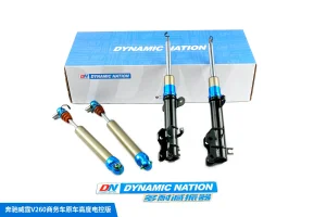 V260 Shock