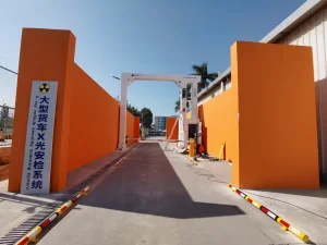 Logistics Park Security