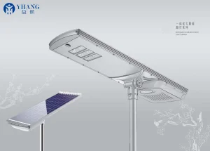 Smart Solar Street Light