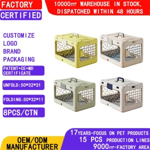 Pet Carrier