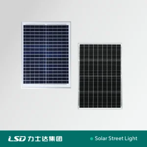 All in Two Energy-Saving LED Solar Street Light for Sustainable Outdoor Lighting
