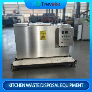 Kitchen Waste Recycling