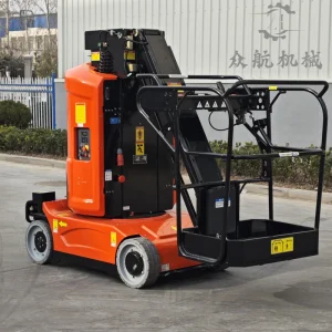 Portable Boom Lift