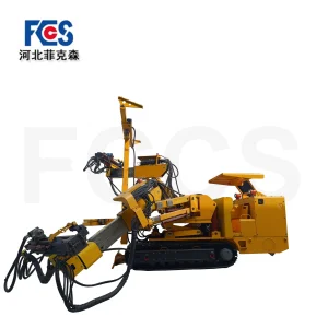 Roof Support Bolting System