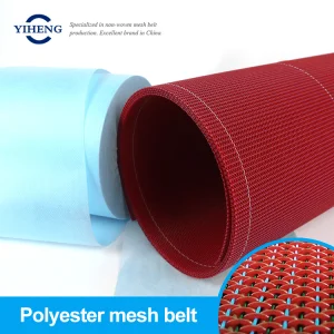 Polyester Mesh Conveyor Belt With Adjustable Speed New For Manufacturing Plant Use And Nonwoven Fabric Packaging Machine