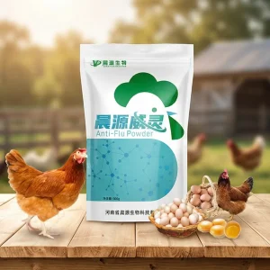 Chenyuan Weiling Poultry Viral Disease Solution Cures &amp; Prevents, Rapid Recovery