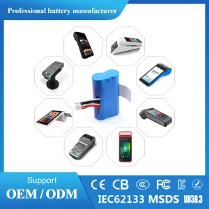 Bangkok Terminal Battery