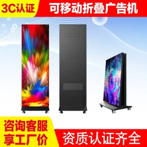 Home Cinema 4K HD Video Wall Controller Microled Video Wall Indoor Micro LED Display P0.9 P1.25 P1.5 P1.8 COB LED Screen Display
