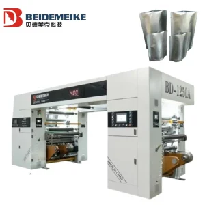 Glue Mixer Lamination