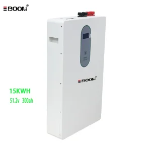 Smart BMS