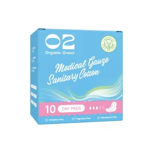 O2 New Pure Cotton Medical Gauze Lady Napkin Mesh Menstrual Pads Super Absorbent Sanitary Napkin Without Irritation