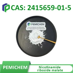 Nicotinamide Riboside Malate Powder