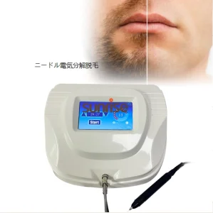 Electrolysis Hair Removal