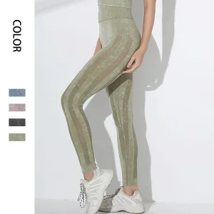 Water Washed Sports Tight Pants