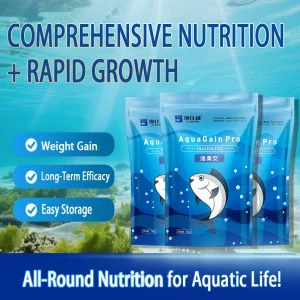 Growth Promoter Aquagain PRO
