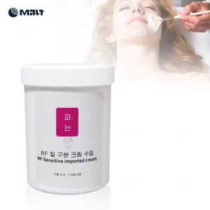 Ultrasonic Massage Gel