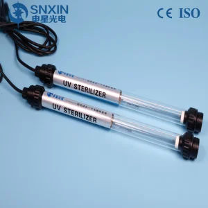Submersible UV Lamp