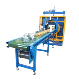 Automatic Horizontal Stretch Wrapper