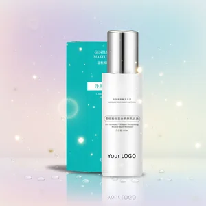 Bioactive Recombinant Collagen Serum Boosts Elasticity Reduces Fine Lines and Brightens Dull Skin
