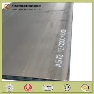 Hot Rolled Carbon Steel Plate Q235 Q255 A500 A572grb Ss400 Sheets 3mm A36 Sheet for Building Materials