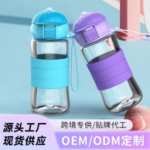 Aohea 12oz Tritan Bottle