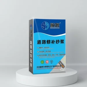 1 Ton Sy Road Repair Material - Quality From China