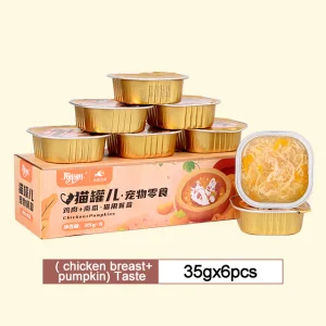 Comida Húmeda para Gatos Calabaza Pollo Floss Carne en Salsa