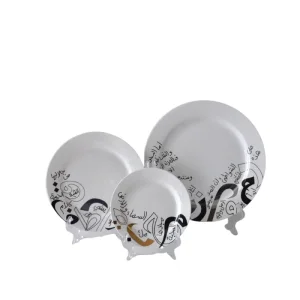 China Artistic Arabic Calligraphy Black and White Plate Factories, Exporter