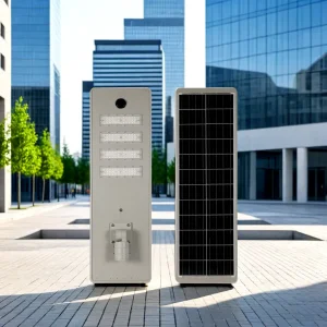 Smart City Solar-Powered LED Street Lighting System for Urban Areas