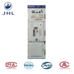 Kyn28-12 Mv Power Substation