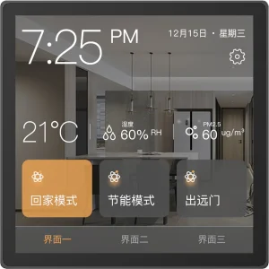 Knx Smart Home Dimmer Switch Applicable to Home Domotics Lighting Control