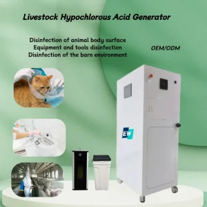 Instruments Washing and Disinfection Livestock Hypochlorous Acid Generator
