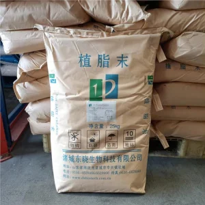 Coffee Powder