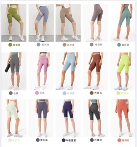 Pantalones de yoga de cintura alta elásticos