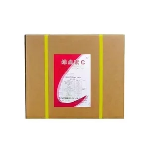 Vitamin C Powder Food Grade