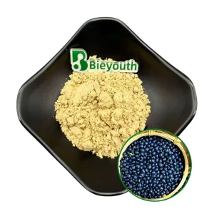 OEM Black Bean Powder