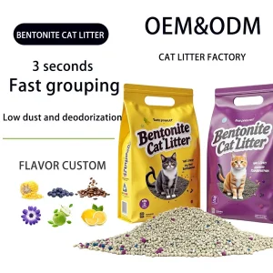 Bulk Ball Shaped Clay Cat Litter Dust Free Strong Clumping Ball Shape Bentonite Cat Litter Sand Nala Arena Para Gatos