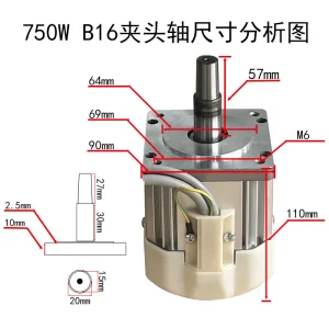 1100W Servo Motor