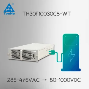 Tonhe 8th Gen 30kw 1000V High Voltage Charging Power Module for Car Charging Station
