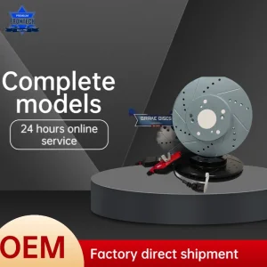 Infiniti Brake Disc