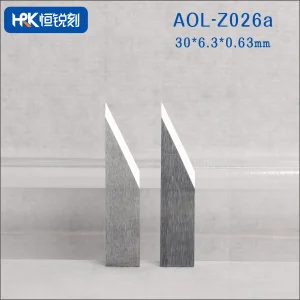 Vibration Knife CNC Blade